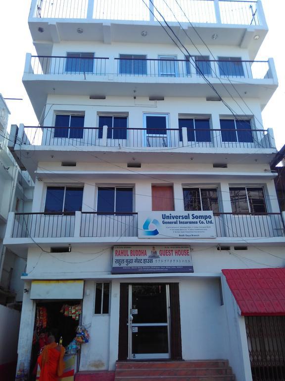 Rahul Buddha Guest House Бодх-Гая Екстер'єр фото